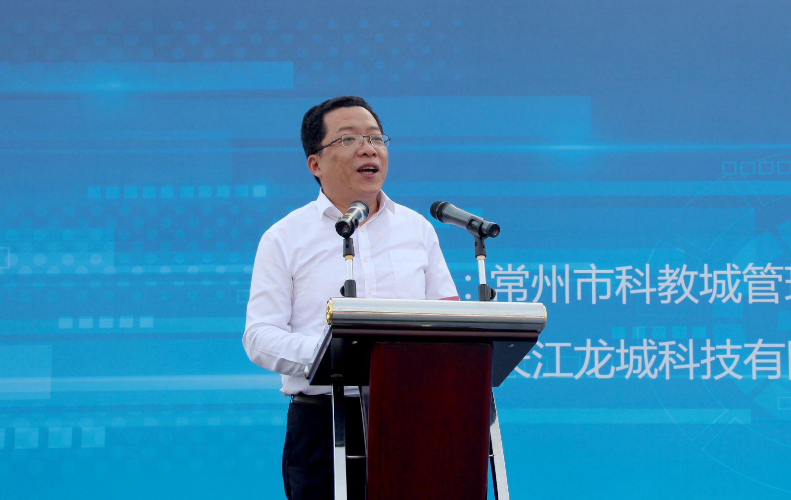 尊龙凯时人生就是搏(中国区)官方网站