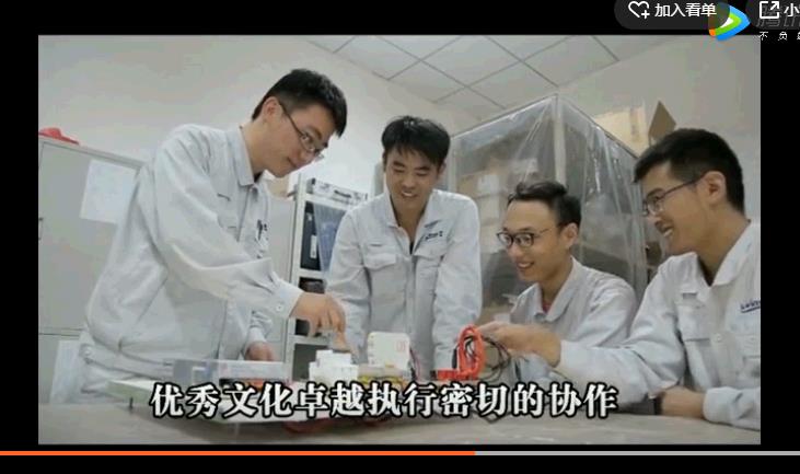 尊龙凯时人生就是搏(中国区)官方网站