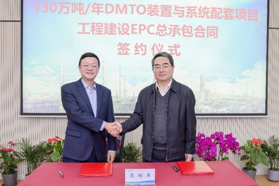 尊龙凯时人生就是搏(中国区)官方网站