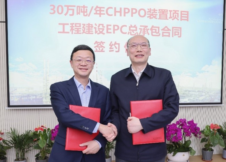 尊龙凯时人生就是搏(中国区)官方网站